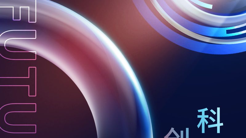小程序外包开发：揭秘流程与费用构成**