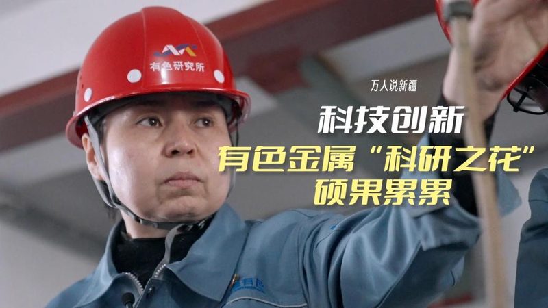 边缘计算硬件部署中的关键挑战